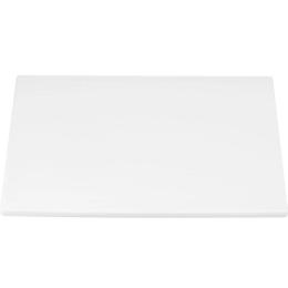 Тарілка Ardesto Imola, 23х23см White (AR3715)