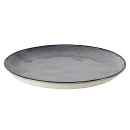 Тарілка Ardesto Daiano, 28см Gray (AR1728DG)