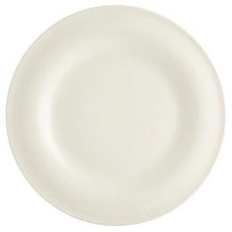Тарілка Seltmann Weiden Maxim 30 см (725429)