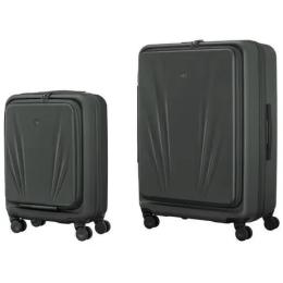 Валіза Wenger Skyon Hardside S + L Gray набір (653570)