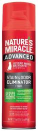 Засіб 8in1 Nature_s Miracle Advanced Cat Stain and Odor Foam для усунення плям та запахів з посиленою формулою 518 мл (680443/680142/6947 USA)