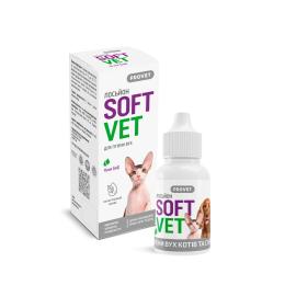 Лосьйон Provet SOFTVET для гігієни вух котів і собак 15 мл (PR244010)