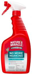 Засіб 8in1 Nature_s Miracle No More Marking Trig Sprау для собак від повторних міток 709 мл (680508/680219/5558 USA)