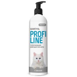 Шампунь Provet ПРОФІЛАЙН для довгошерстих котів з кератином 300 мл (PR242203)