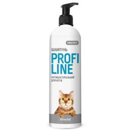 Шампунь Provet ПРОФІЛАЙН для котів антибактеріальний 300 мл (PR242207)