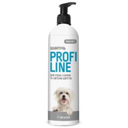Шампунь Provet ПРОФІЛАЙН для собак з білою та світлою шерстю 300 мл (PR242204)