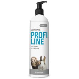 Шампунь Provet ПРОФІЛАЙН для тхорів та гризунів 300 мл (PR242201)