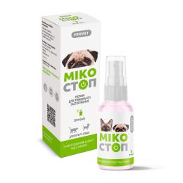Спрей Provet МІКОСТОП для котів та собак для зовнішнього застосування протигрибковий препарат 30 мл (PR020031)