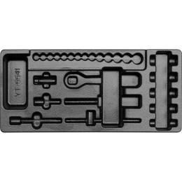 Вклад до інструментальної шафи пустий YATO YT-55411 для торцевих головок з ключами