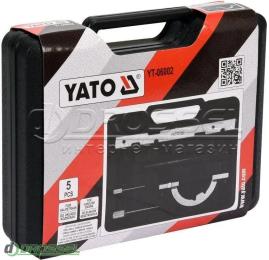 Набір інструментів YATO YT-06002 5 шт