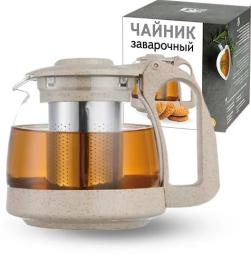 Чайник заварювальний S&amp;T 9161 Beige 700мл