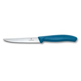 Кухонний ніж Victorinox 6.7232.C1