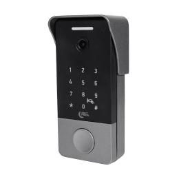 Виклична панель Light Vision RIO FHD (KEY) Silver зі зчитувачем Mifare та клавіатурою