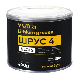 Мастило автомобільне VIRA ШРУС-4 400 г (VI0615)