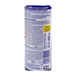 Мастило автомобільне WD-40 аероз. 400мл (124W700049)