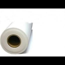 Папір FUJI INKJET DX-DE100 IJ LU 152мм x 65м 1 шт. (1065487)
