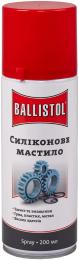 Мастило автомобільне Ballistol SilikonSpray 200 мл