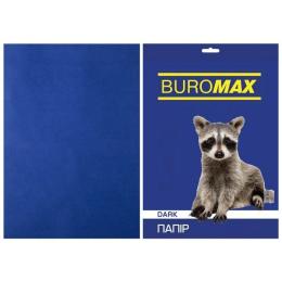 Папір Buromax BM.2721450-02 Dark Blue А4, 80g, 50sh