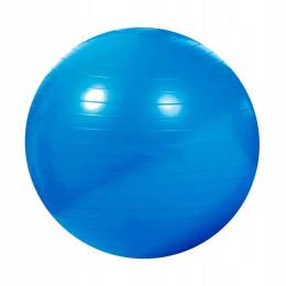 Мяч для фітнесу (Фітбол) BT-SFB-0004(Blue) розмір 65 см