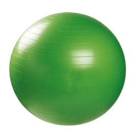 Мяч для фітнесу (Фітбол) BT-SFB-0004(Green) розмір 65 см