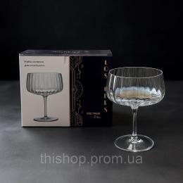 VSC-74500 Набір келихів для коктейлю Los Angeles 500 мл, VERSAILLES 2 шт