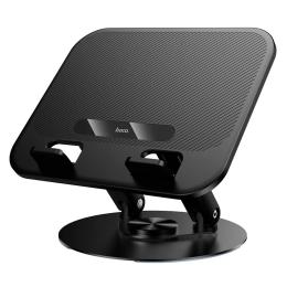 Підставка під ноутбук Hoco HD14 Black