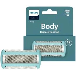 Насадка для електробритви Philips BG2010/43