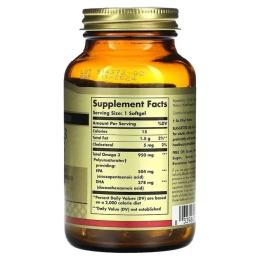 Омега-3 Solgar Triple Strength 950 mg - 50 softgels (2022-10-2998)