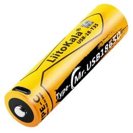 Акумулятор LiitoKala USB-18-T35 3500mAh 18650 Li-Ion Yellow