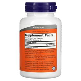 Гліцин Now Foods Glycine 1000 mg - 250 vcaps (2023-10-7451)