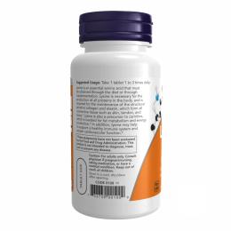 Лізин Now Foods LYSINE 500mg - 100 tabs (2022-09-1166)