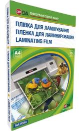 Плівка для ламінування D&amp;A Art Antistatic 100 шт (1120102120900)