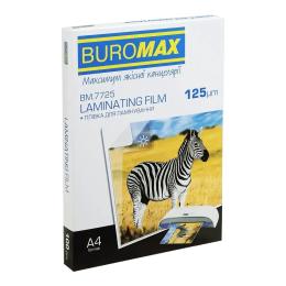 Плівка для ламінування Buromax BM.7725 100 шт