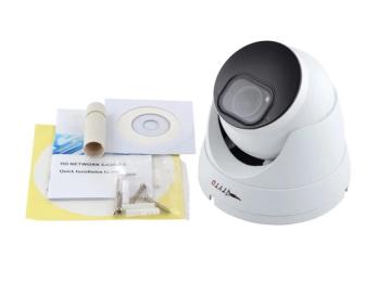 Камера відеонагляду Tyto IPC 5D2812-V1SM-50 (AI-L)