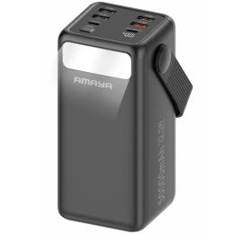 Зовнішній портативний акумулятор Amaya APB-50 50000 mAh Black 22.5W