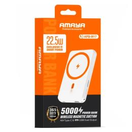 Зовнішній портативний акумулятор Amaya W17 5000 mAh White 15W+PD22.5W