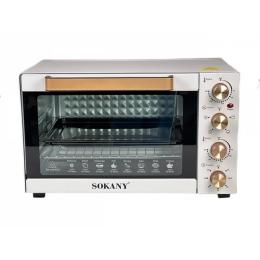 Електрична піч Sokany SK-450 White (SK450W)