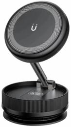 Тримач в авто XO C196 Silver (6975837588899)