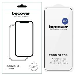 Захисне скло BeCover 10D для Poco F8 Pro Black (714763)