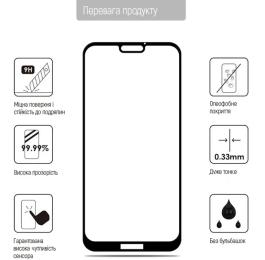 Захисне скло ColorWay 9H FC glue ZTE Blade A72 Black (ZT-GSFGZBA72-BK)