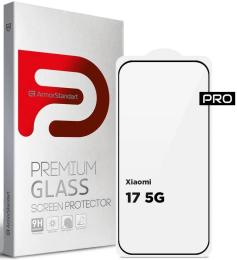 Захисне скло ArmorStandart Pro для Xiaomi 17 5G (ARM87873)