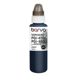 Чорнило для принтера BARVA Canon PGI-470/PGI-480 PGBK 100 мл special pigment Black (C470-552e)