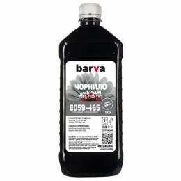 Чорнило для принтера BARVA EPSON R2400 1 кг T0597 Light Black (E059-465)