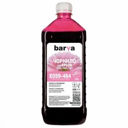 Чорнило для принтера BARVA EPSON R2400 1 кг T0596 Light Magenta (E059-464)