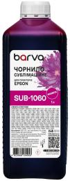 Чорнило для принтера BARVA Epson 1 л sublimation Magenta (SUB-1060)