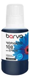 Чорнило для принтера BARVA Epson 108 140 мл special OneKey Cyan (E108-1010)