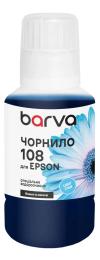 Чорнило для принтера BARVA Epson 108 140 мл special OneKey Light Cyan (E108-1013)