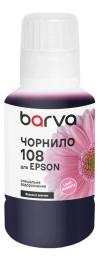 Чорнило для принтера BARVA Epson 108 140 мл special OneKey Light Magenta (E108-1014)