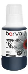 Чорнило для принтера BARVA Epson 112 127 мл special pigmented OneKey Black (E112-1015)