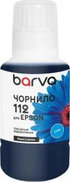Чорнило для принтера BARVA Epson 112 140 мл special OneKey Cyan (E112-822e)